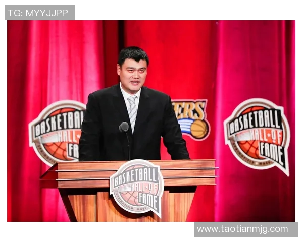 姚明荣膺篮球名人堂入选资格引发全球球迷热议与祝贺 姚明荣膺篮球名人堂入选资格引发全球球迷热议与祝贺