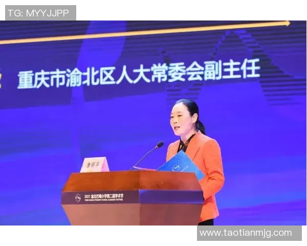 对话黄芳：探索攀岩生涯的挑战与成长之路