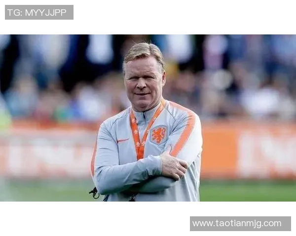 德里赫特助攻帮助球队获胜，赢得球迷赞誉