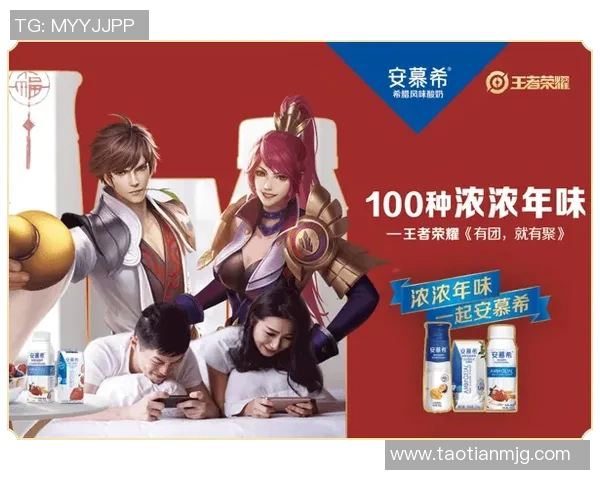 深度对话：探寻黄丽在王者荣耀中的成长与挑战之路